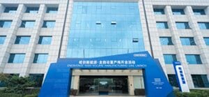 EnerVenue has started production at what it describes as the world’s first high-volume manufacturing line for its Aqueous Metal Cell.