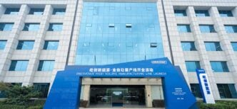 EnerVenue has started production at what it describes as the world’s first high-volume manufacturing line for its Aqueous Metal Cell.